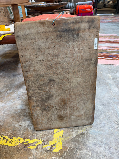 Morocco Medina Antique Wood & Ink Quranic Tablet – Distressed Driftwood