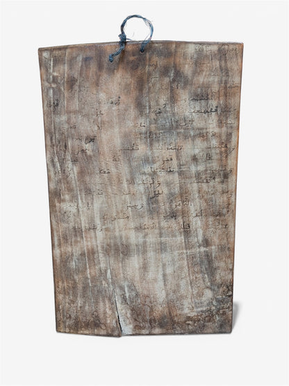 Morocco Medina Antique Wood & Ink Quranic Tablet – Weathered Grey